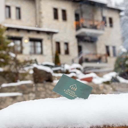 Hotel Katafigio Eláti Екстериор снимка